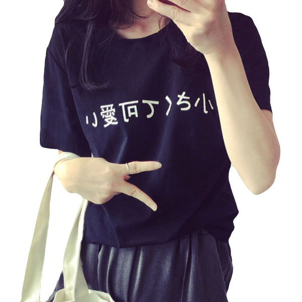 Sweet Japanese Kawaii Printed T-shirts